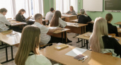 ЕГЭ по профильной математике на 100 баллов сдали восемь кировских выпускников